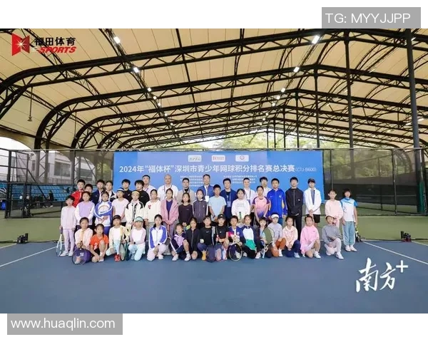深圳网球队荣登全国网球速度排行榜第七位展现实力与潜力