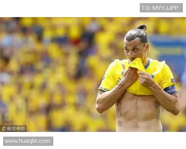 足球明星兹拉坦的传奇人生与赛场风采全解析